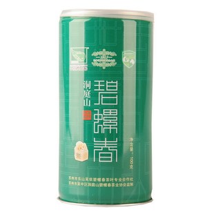  天猫春茶节 吴侬 新茶上市 年明前一级洞庭碧螺春100g