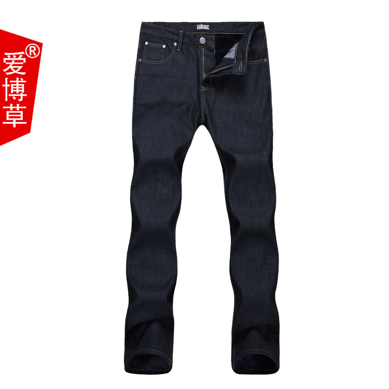 【59元】男士nzk加绒牛仔裤男黑色加厚直筒简约休闲长裤子韩版潮