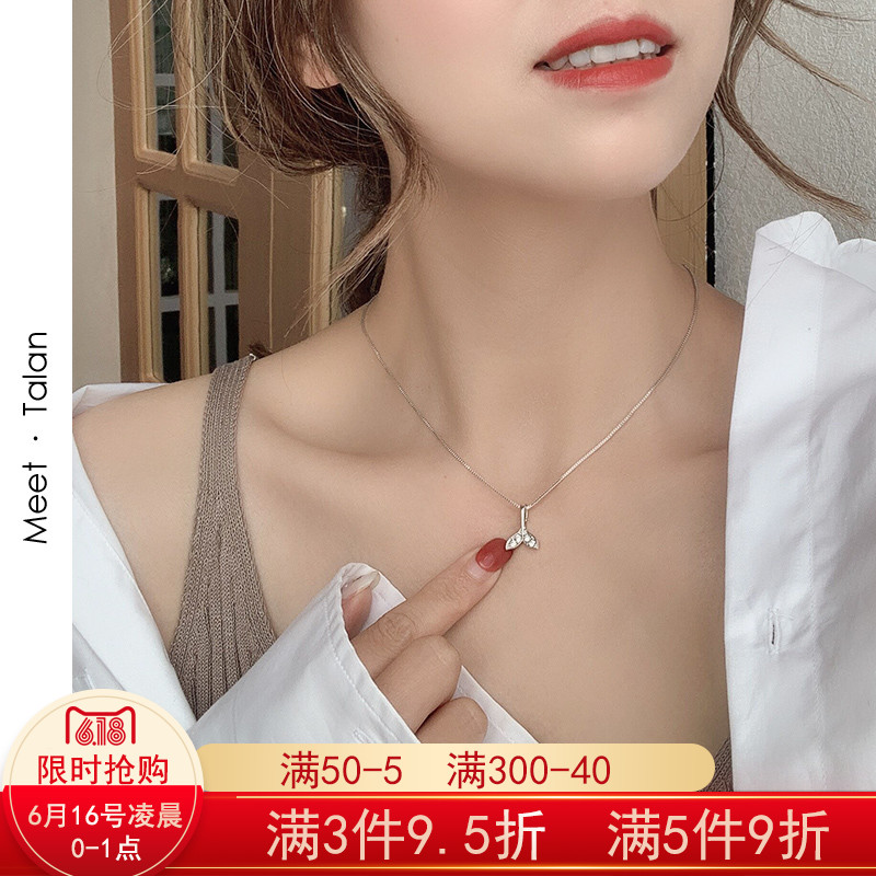 Net Red Cold Clavicle chain neck Jewelry Neck strap Versatile French fish tail Pendant Necklace Necklacein the Accessories/Fashion Jewelry, Necklace category - from Buy2taobao.com to provide professional Taobao agent buy service