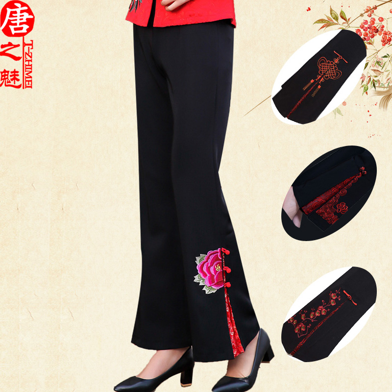 唐装裤子春夏薄款女装中式服装女裤绣花民族风妈妈装刺绣中腰长裤在类目 女装/女士精品, 唐装/民族服装/舞台服装, 唐装/中式服装, 裤子中 - 来自Buy2taobao.com提供专业的淘宝代购服务