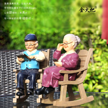 塑料、树脂工艺品-创意结婚周年纪念日礼物房