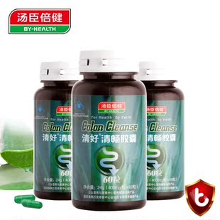  汤臣倍健 清好清畅胶囊60粒 通便 膳食纤维 买1送1 正品包邮