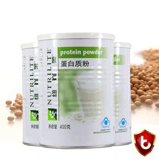  国产安利纽崔莱蛋白粉 amway 安利蛋白质粉400g 正品包邮增强免疫
