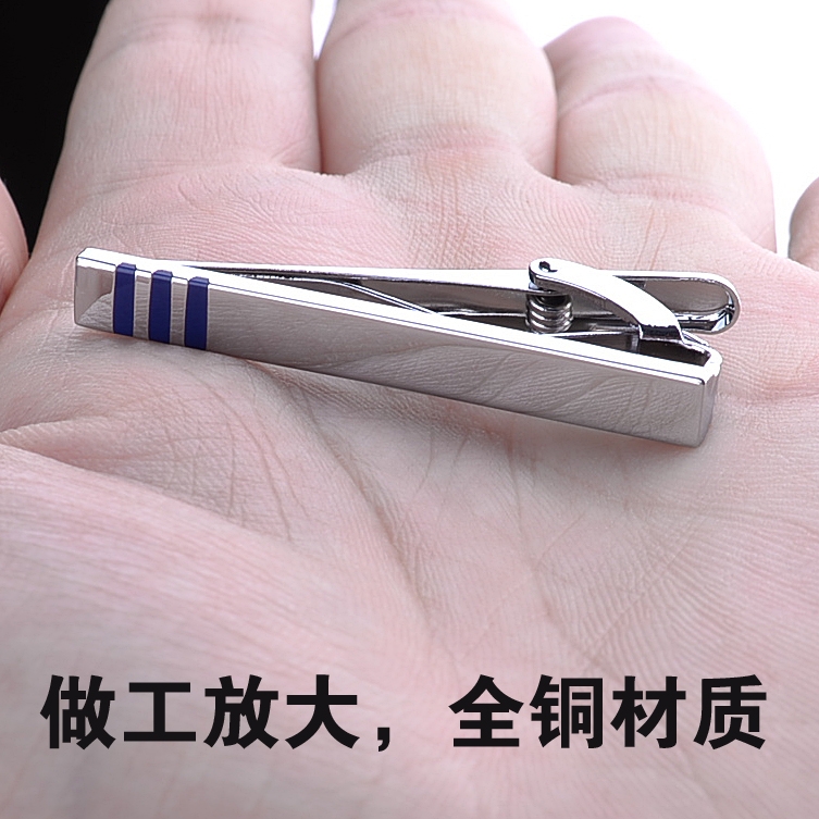 红白蓝三色标领夹短款TB银领带夹经典男士商务休闲领带夹子|msdalam kategori Aksesori/Belt kulit/Hat/Muffler, klip tali leher - dari Buy2taobao.com untuk memberikan perkhidmatan ejen Taobao profesional membeli