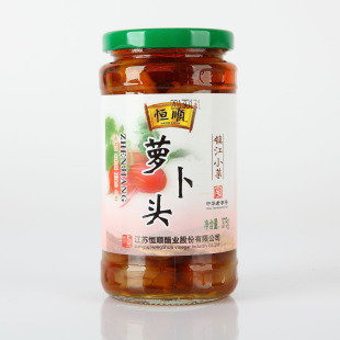  恒顺 萝卜头 佐餐的伴侣 下饭的小菜 特价酱菜 江苏特产