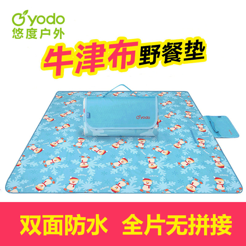 春游草地垫子户外便携牛津布防水防潮草坪坐垫加大布沙滩垫野餐垫在类目 户外/登山/野营/旅行用品, 户外休闲家具, 野餐垫中 - 来自Buy2taobao.com提供专业的淘宝代购服务