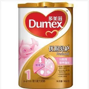  Dumex/多美滋金装优阶幼儿配方奶粉1段900g