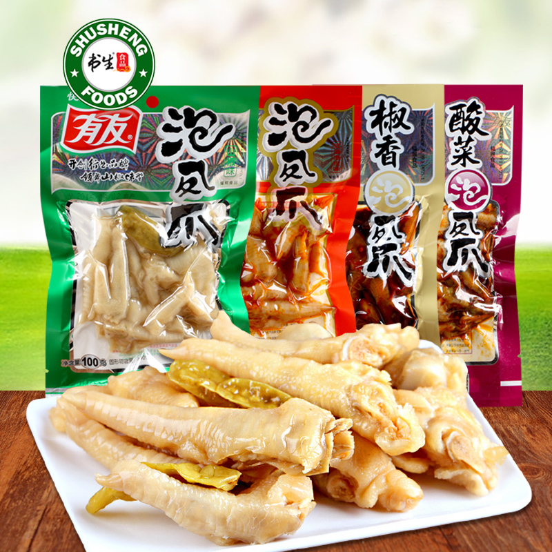 有友泡椒鳳爪100g*4袋紅油酸菜泡雞爪山椒麻辣零食品小吃重慶特産在類目 零食/堅果/特產, 牛肉乾/豬肉脯/滷味零食, 雞肉零食中 - 來自Buy2taobao.com提供專業的淘寶代購服務