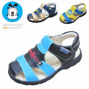  2双包邮13款巴布豆儿童真皮包头凉鞋宝宝鞋牛皮宝宝凉鞋透气童鞋