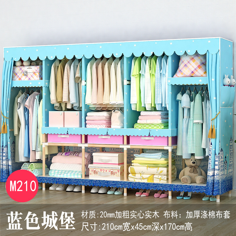 Family time simple and easy solid wood Cloth wardrobe 2 m thickening Cotton cloth Bold Stick wardrobein the Residential furniture , Cabinet , Simple wardrobe category - from Buy2taobao.com to provide professional Taobao agent buy service