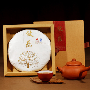  新年巨献 新益号精品五山系列【攸乐】普洱茶 熟茶 七子饼茶200g