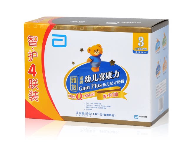 雅培 丹麦原装进口金装智护幼儿喜康力奶粉3段4连包1600g