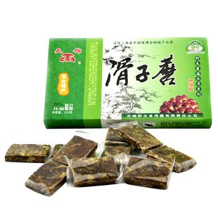  压缩滑子蘑 东北特产蘑菇 压缩菇 滑子菇 干货 有机食品 山货礼盒