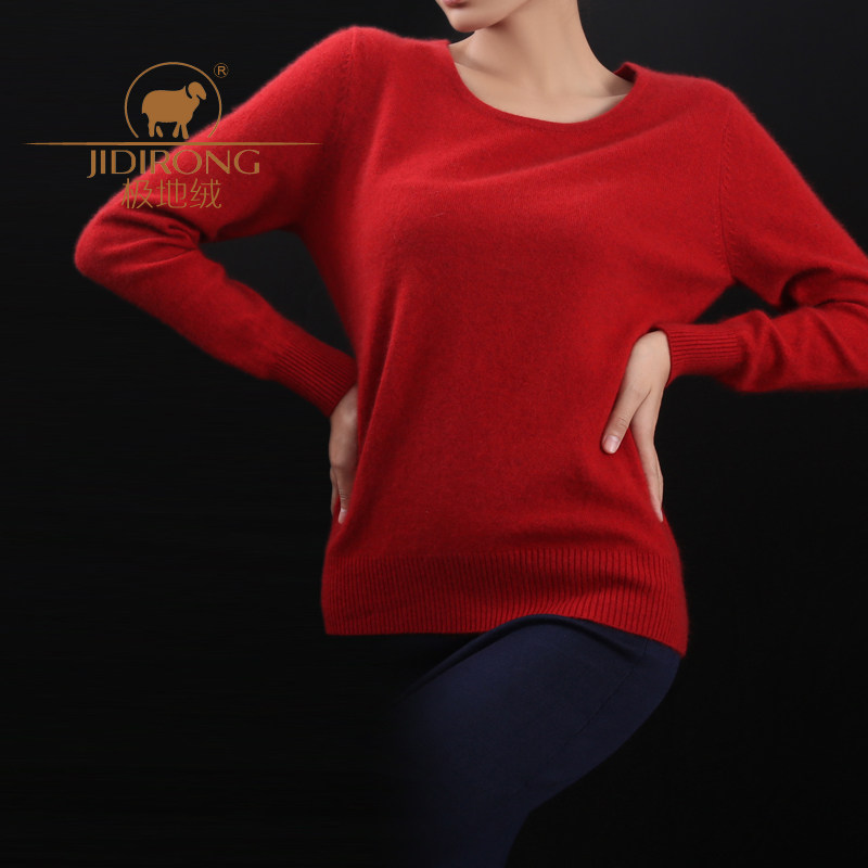 <em>貂绒毛衣</em> 女式 <em>貂绒毛衣</em>中<em>长款</em> <em>貂绒</em>大衣<em>毛衣</em> 貂