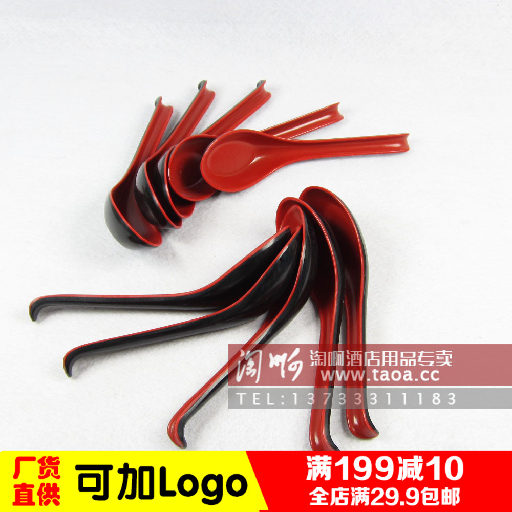 Porcelain spoon Melamine ladle Hotel tableware Red and black Spoon a soup spoon Tsp Long spoon Japanesein the Tableware , Tableware , Fork/Spoon/Chopsticks set category - from Buy2taobao.com to provide professional Taobao agent buy service