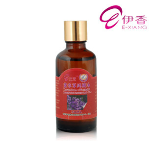 【买一送一】伊香 新疆 薰衣草精油 去痘印 去疤痕 助眠 50ml包邮