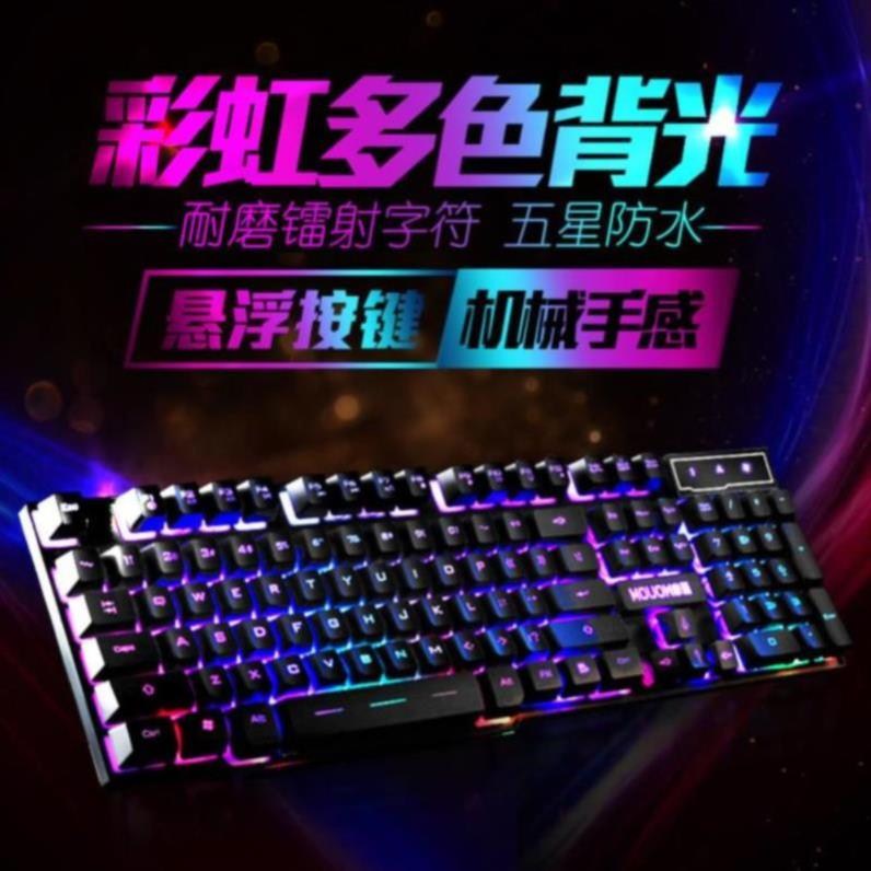 luminescence Desktop keyboard mouse suit Mute silent Wired game Mechanics Feel Simplicity usb Interface.in the Computer Hardware/Monitor/Computer Peripherals , Keyboard category - from Buy2taobao.com to provide professional Taobao agent buy service
