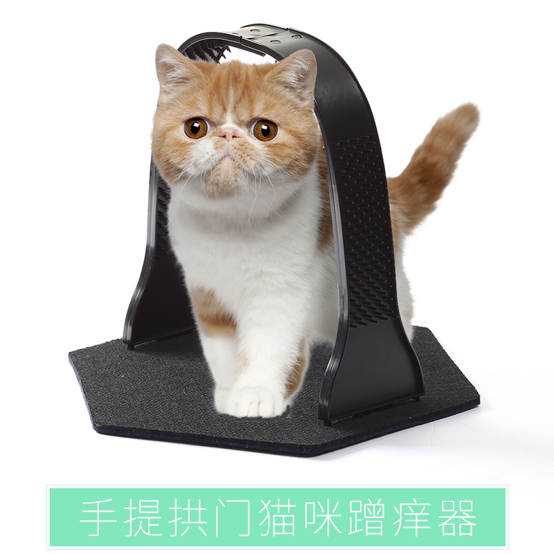 猫刷毛逗猫咪玩具抓痒蹭毛器毛毡布抓板拱桥蹭痒 猫痒痒挠在类目 宠物/宠物食品及用品, 猫/狗玩具, 猫抓板中 - 来自Buy2taobao.com提供专业的淘宝代购服务
