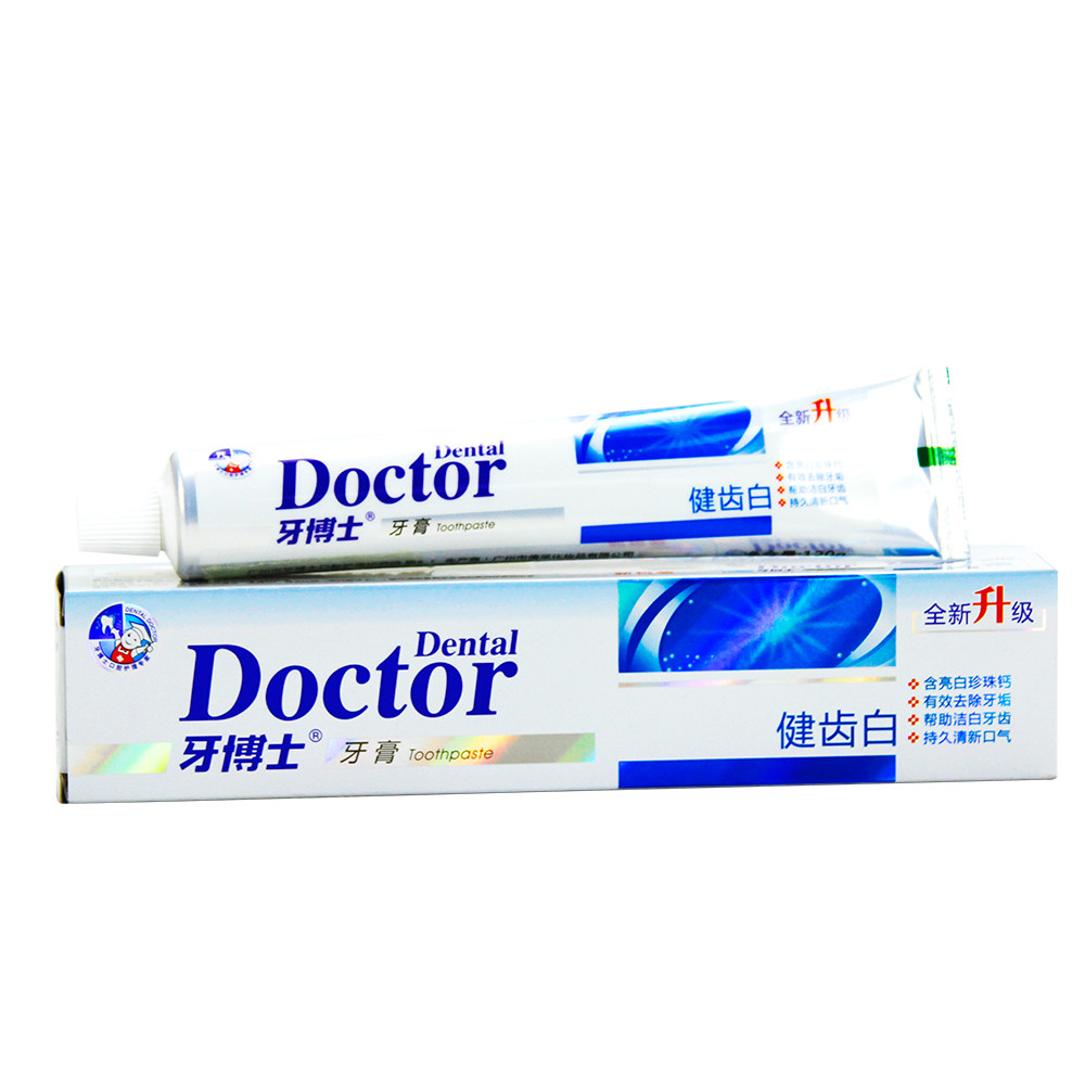 牙博士健齿白牙膏120g去牙渍除口臭洁白牙齿清新口气在类目 洗护清洁剂/卫生巾/纸/香薰, 洗发沐浴/个人清洁, 口腔护理, 牙膏中 - 来自Buy2taobao.com提供专业的淘宝代购服务
