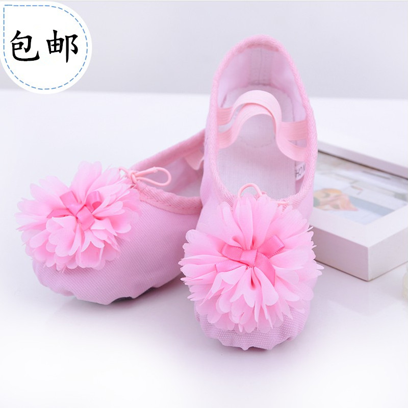 girl Performance shoes soft sole Ballet Dancing shoes children Practice shoes kindergarten Performances shoes Child Dancing shoesin the Shoes/Baby Shoes/Parent-child shoes , Dance Shoes category - from Buy2taobao.com to provide professional Taobao agent buy service