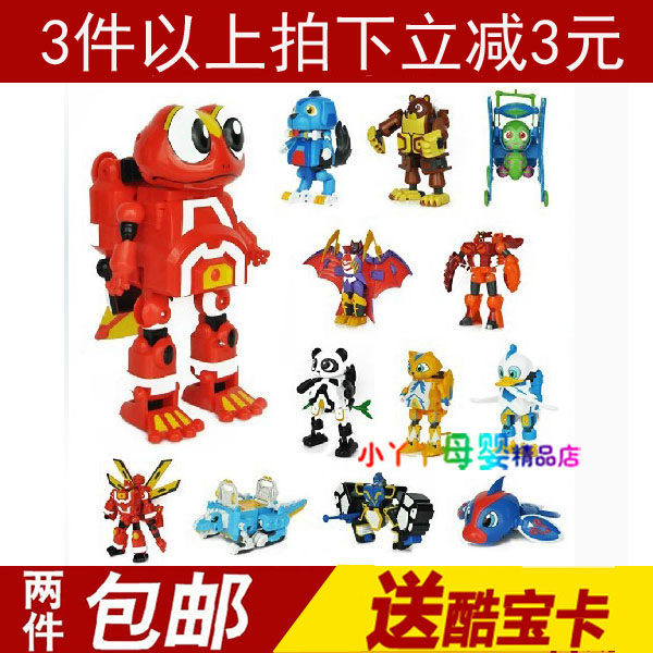 Po toys are available for sale a full set of genuine intelligent happy cool balong young ruffian frog King Po Thunder Po fit