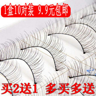 俏花儿包邮 纯手工三棵树假睫毛217 自然纤长超逼真棉线梗1盒10对