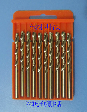 高速麻花钻头 直径2.8MM 不锈钢等金属钻孔 (单支装)|msdalam kategori perkakasan/alat, alat pemotong, gerudi, gerudi twist - dari Buy2taobao.com untuk memberikan perkhidmatan ejen Taobao profesional membeli