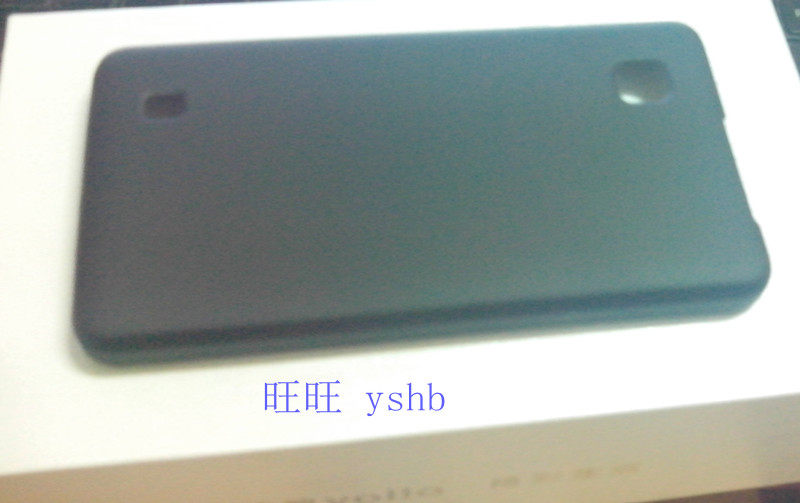 VOLLO唯乐手机VX96保护壳 保护套 外壳 原装正品 黑色