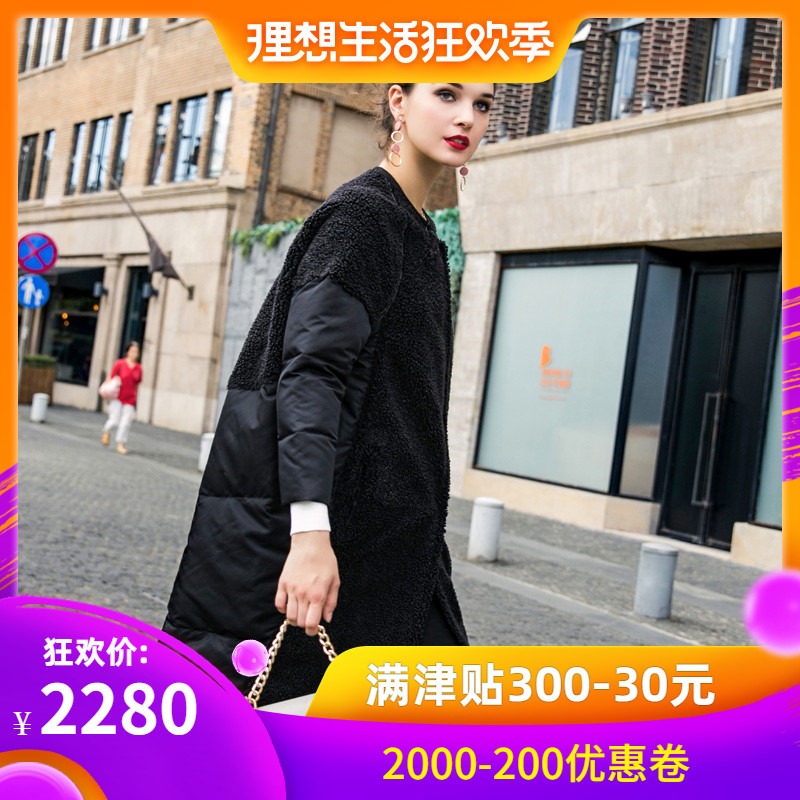 芭蕾皇后2018海宁新款羽绒皮毛一体中长款皮草外套女圆领长袖大衣|ruв категории Женская одежда, мех - от Buy2taobao.com для оказания профессиональной услуги покупки агента Taobao