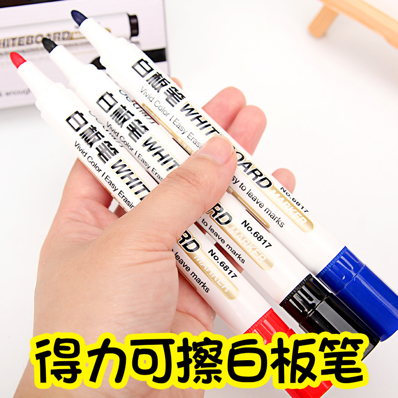 Effective children black Water High-capacity Whiteboard pen to work in an office Stationery wholesalein the Electronic Dictionary/Electronic paper book/Stationery , Teaching demonstration/Display notices supplies , Whiteboard category - from Buy2taobao.com to provide professional Taobao agent buy service