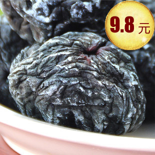  西施优品 果干零食特价新疆特级天山乌梅 酸甜润肠纤体 美味止渴