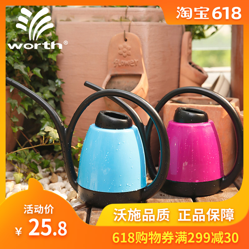 沃施园艺糖果色浇水壶 彩色树脂长嘴壶浇花浇菜洒水工具热卖5580|msdalam kategori penghantaran bunga/bunga simulasi/tumbuhan berkebun, Gardening Supplies, Penyiraman/Penyiraman boleh - dari Buy2taobao.com untuk memberikan perkhidmatan ejen Taobao profesional membeli