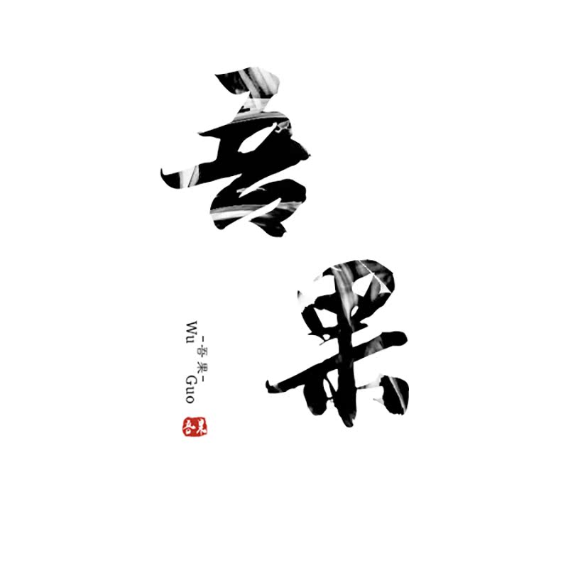 邮费补拍链接陶瓷鸡蛋篮小丸子分蛋器等包邮代理一件代发在类目 收纳整理, 家庭收纳用具, 收纳篮, 其他收纳篮中 - 来自Buy2taobao.com提供专业的淘宝代购服务