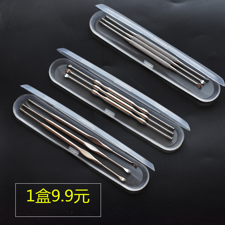 挖耳勺掏耳神器雙頭旋轉耳勺成人掏耳朵采耳朵鑷子屎工具套裝帶盒在類目 家庭/個人清潔工具, 個人洗護清潔用具, 耳勺中 - 來自Buy2taobao.com提供專業的淘寶代購服務