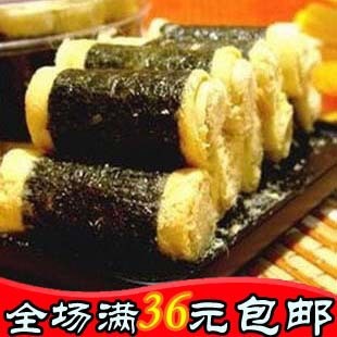  热销澳门 车厘哥夫 紫菜 肉松蛋卷250克进口零食特产手信 礼盒