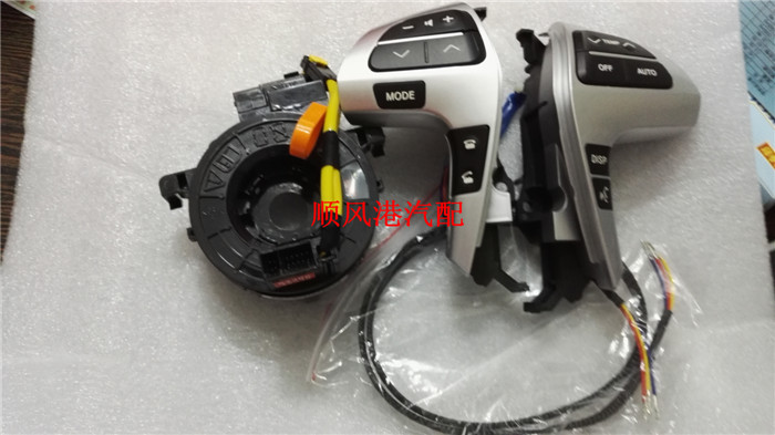 Old style Camry Highlander Steering wheel refit multi-function sound Bluetooth Key switch Steering wheel Keyin the Car/Articles/Fitting/Refit , Auto Parts and Accessories , Interior Systems , Steering wheel category - from Buy2taobao.com to provide professional Taobao agent buy service