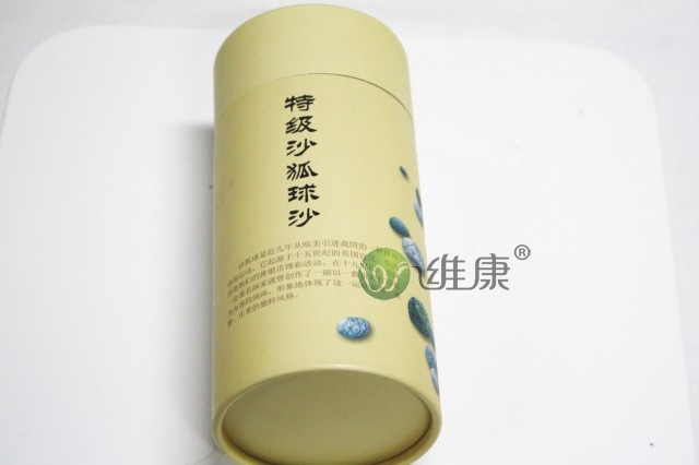 桶裝球沙沙壺球桌專用沙沙弧球桌專|比賽用中速沙子在類目 運動/瑜伽/健身/球迷用品, 飛鏢/桌上足球/室內休閒, 沙狐球, 沙狐球沙中 - 來自Buy2taobao.com提供專業的淘寶代購服務