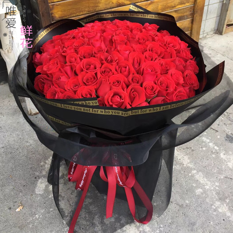 99朵玫瑰花束生日花束草莓长沙鲜花速递同城开福市区县花店送|ruв категории доставка цветов/цветок моделирования/растения садоводства, доставка цветов (город) - от Buy2taobao.com для оказания профессиональной услуги покупки агента Taobao