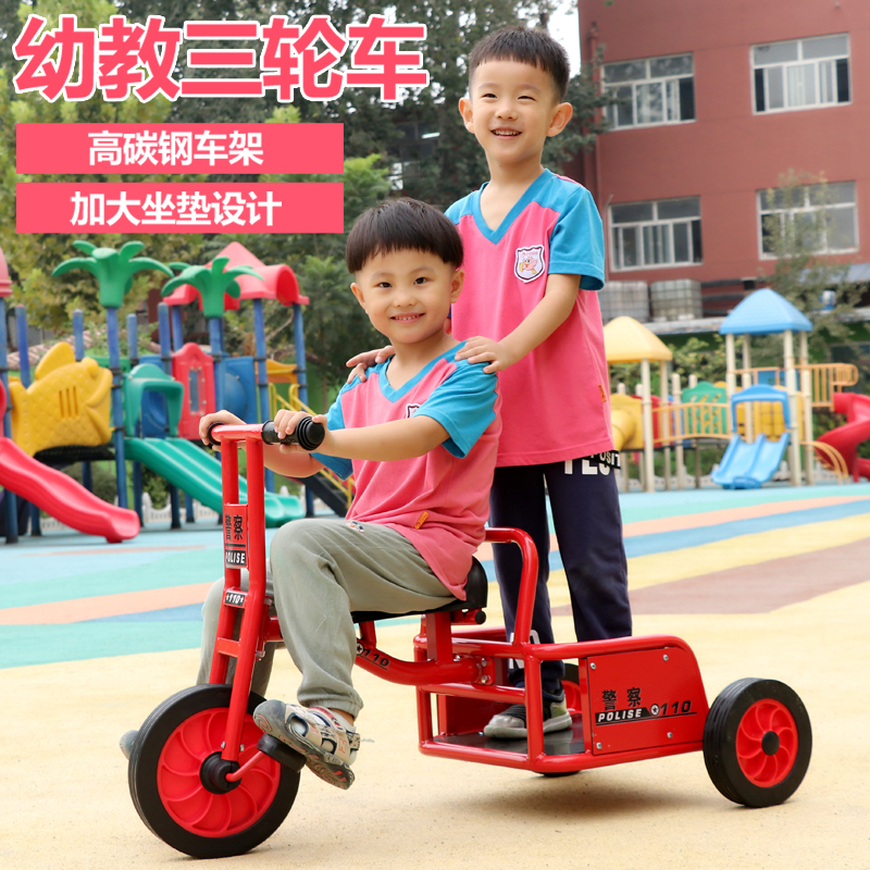 Preschool Dedicated children Tricycle Bicycle Single kindergarten baby outdoors motion game Toy carin the Toy/Childs/Puzzle/Building block/Model , Childs/Children skating , Pedicab category - from Buy2taobao.com to provide professional Taobao agent buy service