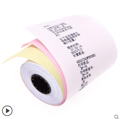 75*60MM 三層三聯3聯收銀紙壓敏紙 服裝小票紙 超市小票 7645專用在類目 辦公設備/耗材/相關服務, 辦公用紙, 收銀紙中 - 來自Buy2taobao.com提供專業的淘寶代購服務