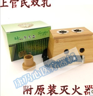 Special Offer on Guan's/Bamboo moxibustion box Moxibustion Moxa box Moxibustion/Moxibustion effect directin the Personal Care/Health/Massage equipment , Meridian Health Care Equipment , Moxa burner category - from Buy2taobao.com to provide professional Taobao agent buy service