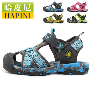  包邮 夏季新款儿童凉鞋 男童鞋包头凉鞋 儿童沙滩鞋大童凉鞋