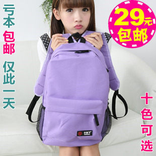 潮糖果色学院风荧光色大包包2013新款韩版双肩包女包中学生书包邮