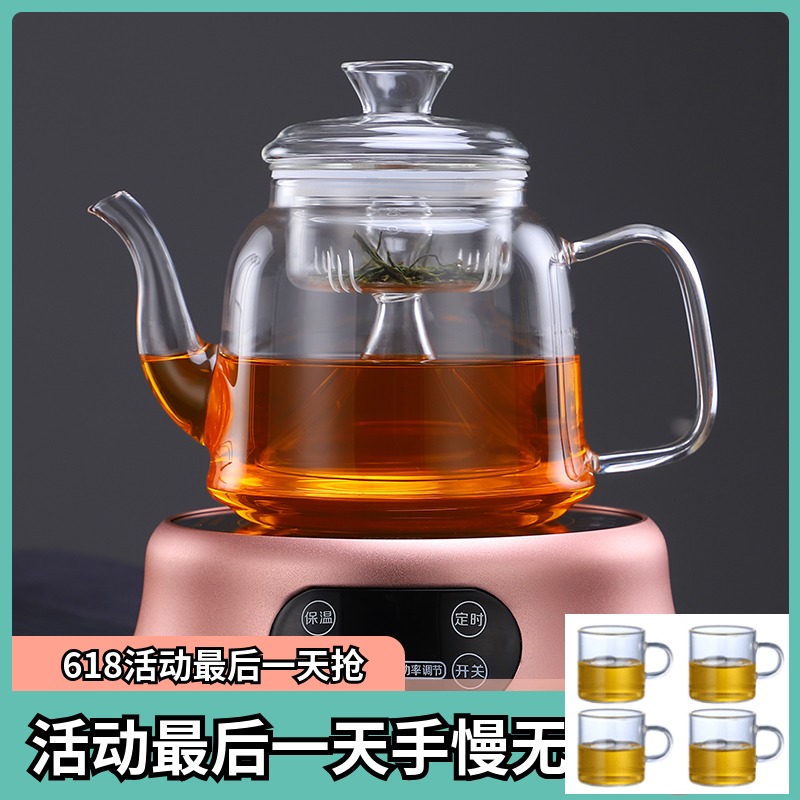 蒸汽煮茶玻璃壶烧水壶泡茶专用蒸茶器电陶炉煮茶黑茶蒸煮两用茶壶|ruв категории посуда, чайный сервиз, чайник - от Buy2taobao.com для оказания профессиональной услуги покупки агента Taobao