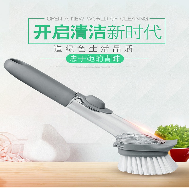 刷锅神器刷碗洗碗厨房家用长柄清洁擦懒人洗洁精自动加液洗锅刷子在类目 家庭/个人清洁工具, 家务/地板清洁用具, 刷子, 厨房用刷中 - 来自Buy2taobao.com提供专业的淘宝代购服务