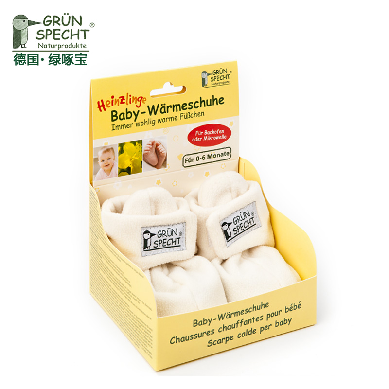 Germany Original Imported natural Rapeseed 0-6 A month baby Insulation shoesin the Diapers/Care/Feeding/Push lathe , Strap/Toddler/Travel goods , Travel goods category - from Buy2taobao.com to provide professional Taobao agent buy service