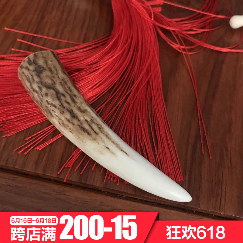 【逃鹿谷】天然鹿角尖,吊坠,鹿角吊坠,复古吊坠,个性吊坠包邮在类目 饰品/流行首饰/时尚饰品新, 项坠/吊坠中 - 来自Buy2taobao.com提供专业的淘宝代购服务