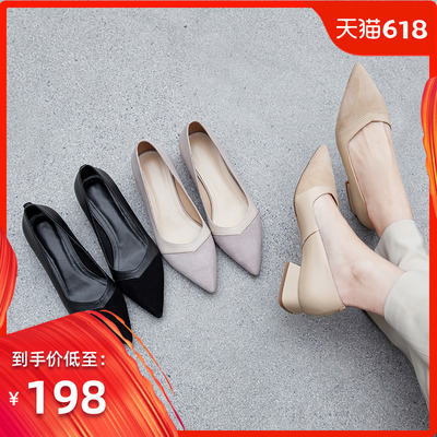 小皮鞋女英伦浅口粗跟尖头单鞋中跟2019春季新款低跟春款百搭女鞋