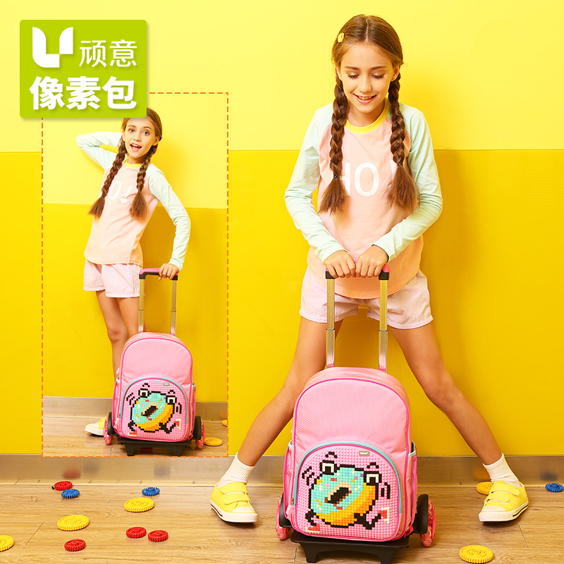 頑意 益智拼圖 小學生拉杆書包 三輪可拆卸3-4年級男女童雙肩包在類目 玩具/童車/益智/積木/模型, 兒童包/揹包/箱包, 拉桿包中 - 來自Buy2taobao.com提供專業的淘寶代購服務