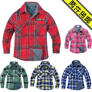  【加绒加厚】纯棉格子衬衫中大男童女童装衬衣服儿童宝宝外套保暖